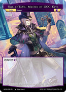 Umr at-Tawil, Master of 1000 Keys // Yog-Sothoth, the Chaos of 1000 Doors (MP02-039 JR) [Masterpiece Collection 02 "Fates Reunited!"]