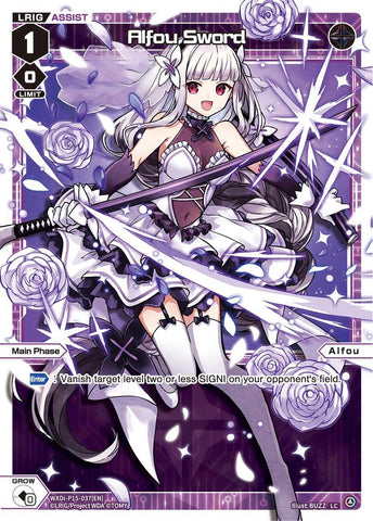 Alfou Sword (WXDi-P15-037[EN]) [Divisions DIVA]