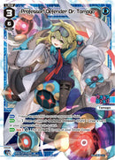 Professor! Defender Dr. Tamago (WXDi-P15-011[EN]) [Divisions DIVA]
