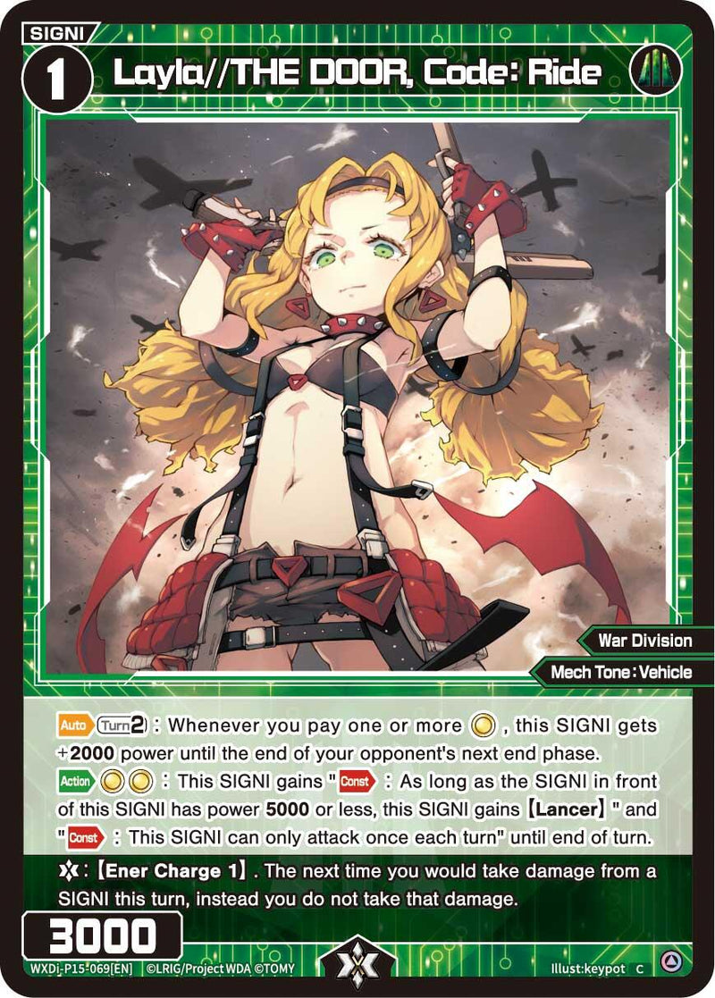 Layla//THE DOOR, Code : Ride (WXDi-P15-069[EN]) [Divisions DIVA]