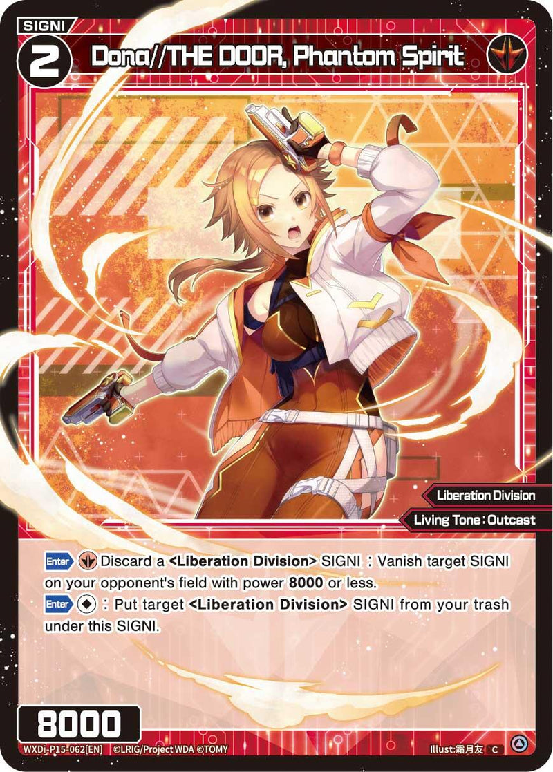 Dona//THE DOOR, Phantom Spirit (WXDi-P15-062[EN]) [Divisions DIVA]