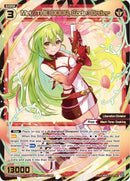 Mel//THE DOOR, Code: Order (WXDi-P15-049[EN]) [Divisions DIVA]