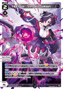 Hanare//Venom Splash (Parallel) (WXDi-P15-047P[EN]) [Divisions DIVA]