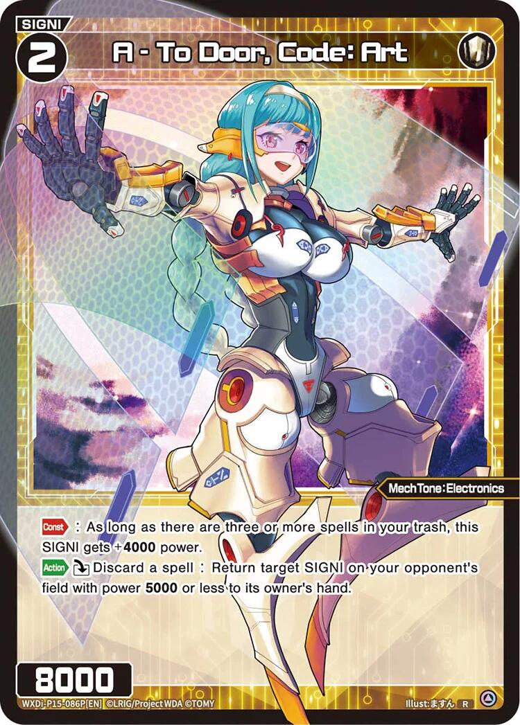 A - To Door, Code: Art (Parallel) (WXDi-P15-086P[EN]) [Divisions DIVA]