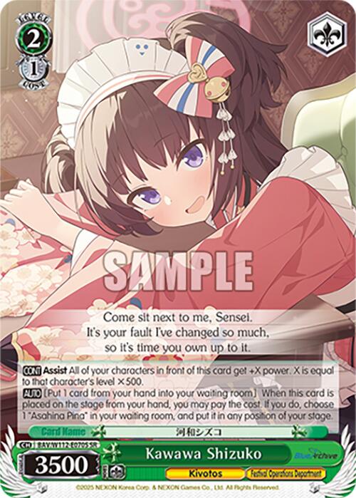 Kawawa Shizuko (BAV/W112-E070S SR) [Blue Archive]