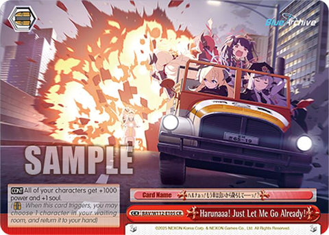 Harunaaa! Just Let Me Go Already! (BAV/W112-E105 CR) [Blue Archive]