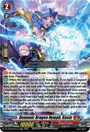 Demonic Dragon Nymph, Kasin (DZ-BT06/021EN) [Generation Dragenesis]
