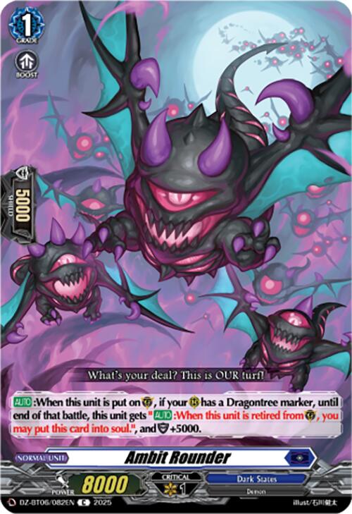 Ambit Rounder (DZ-BT06/082EN) [Generation Dragenesis]