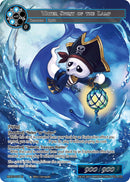 Water Spirit of the Lamp (MC07-017 N) [Memoria Collection 07]
