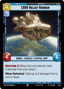 CR90 Relief Runner (569) (569) [Jump to Lightspeed]