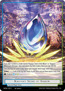Kaguya's Stone of Sorrow (MP02-125 R) [Masterpiece Collection 02 "Fates Reunited!"]
