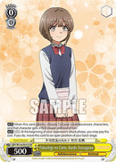 Fukashigi no Carte, Kaede Azusagawa (SBY/W114-E011S SR) [Rascal Does Not Dream Series]