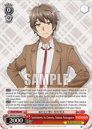 Sentiments to Convey, Sakuta Azusagawa (SBY/W114-E057 U) [Rascal Does Not Dream Series]