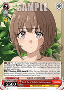 Fresh Out of the Bath, Kaede Azusagawa (SBY/W114-E060S SR) [Rascal Does Not Dream Series]