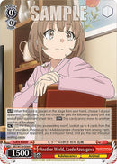 Another World, Kaede Azusagawa (SBY/W114-E064 C) [Rascal Does Not Dream Series]