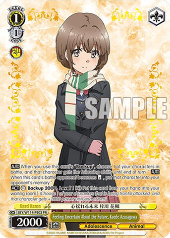 Feeling Uncertain About the Future, Kaede Azusagawa (SBY/W114-PE02 PR) [Rascal Does Not Dream Series]