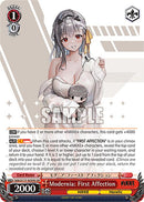 Modernia: First Affection (NIK/S117-E059S SR) [GODDESS OF VICTORY: NIKKE]