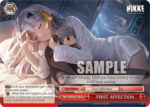 FIRST AFFECTION (NIK/S117-E081 CR) [GODDESS OF VICTORY: NIKKE]