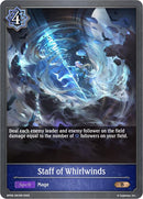 Staff of Whirlwinds (BP09-061EN) [Duet of Dawn and Dusk]