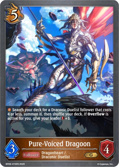 Pure-Voiced Dragoon (BP09-072EN) [Duet of Dawn and Dusk]