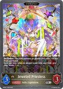 Jeweled Priestess (Evolved) (BP09-114EN) [Duet of Dawn and Dusk]
