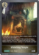 Whitefang Temple (BP09-115EN) [Duet of Dawn and Dusk]