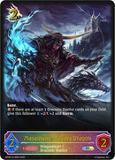 Masamune, Raging Dragon (SL) (BP09-SL18EN) [Duet of Dawn and Dusk]