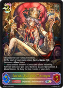 Arcus, Spirited Manager (SL) (BP09-SL21EN) [Duet of Dawn and Dusk]