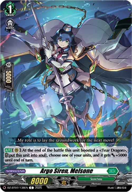 Argo Siren, Melsone (DZ-BT07/138EN) [Moon Fangs & Cerulean Blaze]