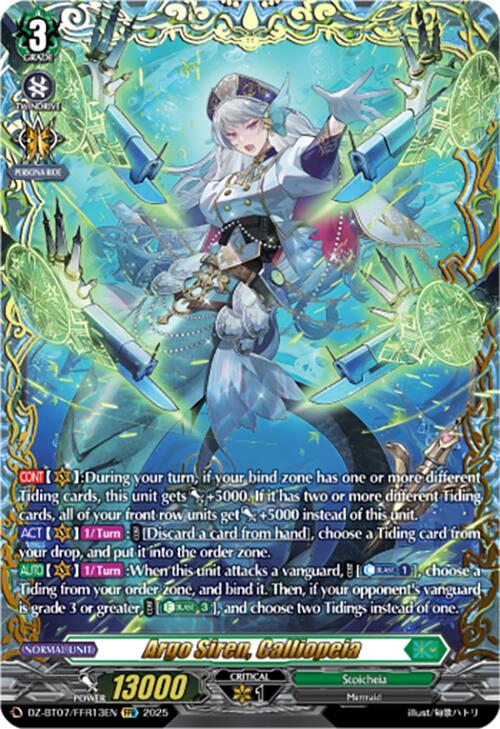 Argo Siren, Calliopeia (DZ-BT07/FFR13EN) [Moon Fangs & Cerulean Blaze]