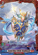 Sealed Blaze Shield, Bowdhanath (DZ-BT07/FR08EN) [Moon Fangs & Cerulean Blaze]