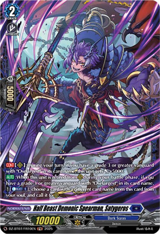 Half Beast Demonic Spearman, Satygeros (DZ-BT07/FR10EN) [Moon Fangs & Cerulean Blaze]