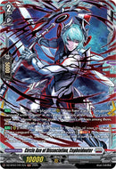 Circle Axe of Dissociation, Cepheidouter (DZ-BT07/FR17EN) [Moon Fangs & Cerulean Blaze]