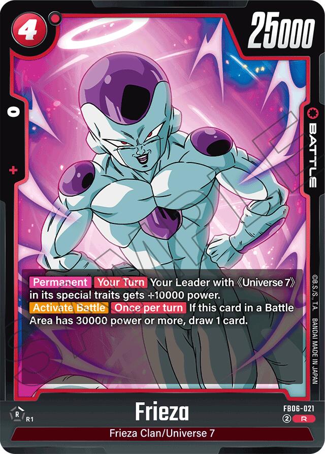 Frieza [Rivals Clash]