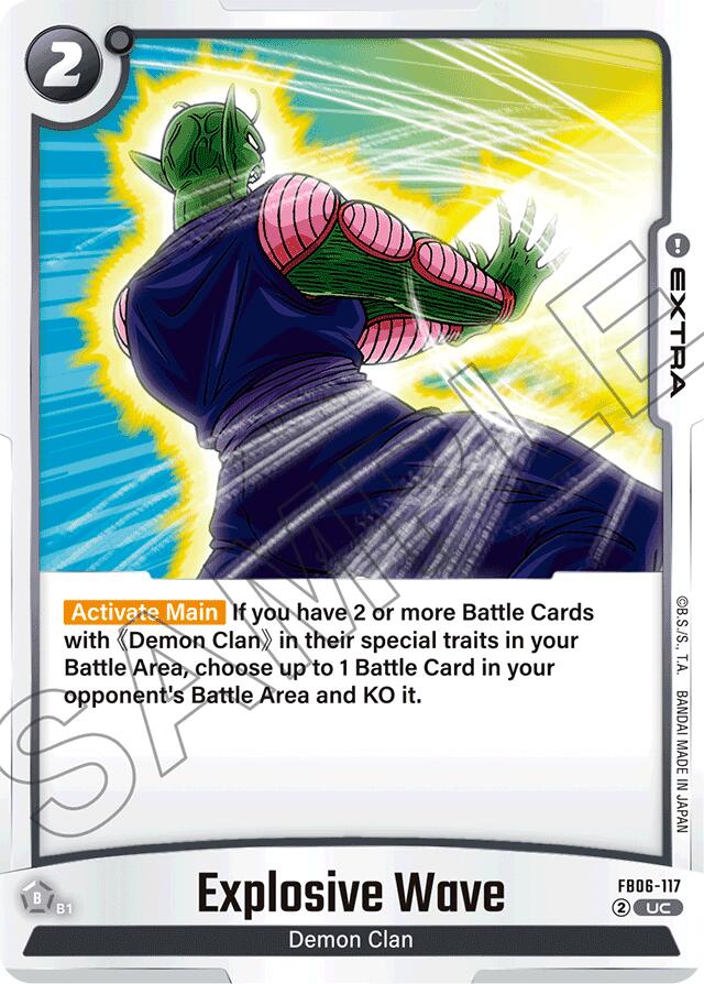 Explosive Wave [Rivals Clash]