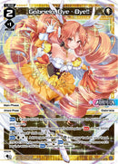 Gabriela, Bye - Bye!! (WXDi-P16-036[EN]) [Legendary DIVA]