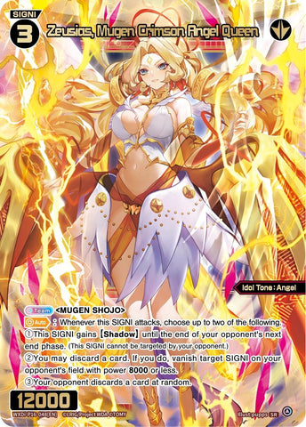 Zeusias, Mugen Crimson Angel Queen (WXDi-P16-048[EN]) [Legendary DIVA]