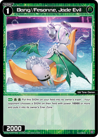 Bang//Fesonne, Jade Evil (WXDi-P16-077[EN]) [Legendary DIVA]