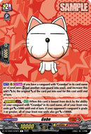 Gebe (DZ-SS05/026EN) [CoroCoro Start Deck Pack]