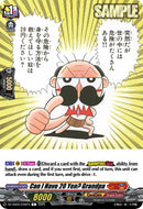 Can I Have 20 Yen? Grandpa (DZ-SS05/030EN) [CoroCoro Start Deck Pack]