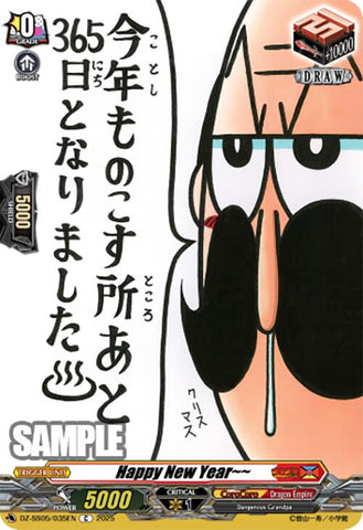 Happy New Year~~ (DZ-SS05/035EN) [CoroCoro Start Deck Pack]