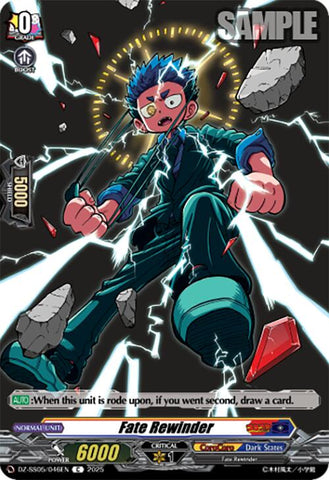 Fate Rewinder (DZ-SS05/046EN) [CoroCoro Start Deck Pack]