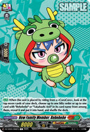 New Family Member, Bebebebe (DZ-SS05/086EN) [CoroCoro Start Deck Pack]