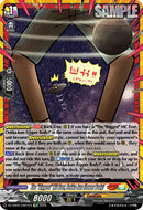 The "Biggest" MC Ever, Dekka-kun (Lower Body) (DZ-SS05/CR21EN) [CoroCoro Start Deck Pack]