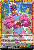 Unprecedented Newborn, Bebebebe (0 Years Old) (DZ-SS05/CR22EN) [CoroCoro Start Deck Pack]