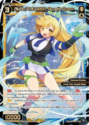 Akino//THE DOOR, Aquatic Queen (WXDi-P16-054[EN]) [Legendary DIVA]