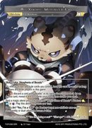 Wu Xiaohu, Motorized Cat (TOP-096 SRR) [Ten Oaths of Protopaterpolis' War]