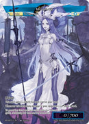 Moojdart (MC08-011 JR) [Alice Origin Memoria Cards]