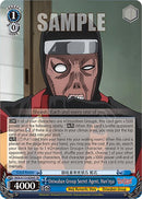 Oniwaban Group Secret Agent, Han'nya (RKN/S115-E084S SR) [Rurouni Kenshin]