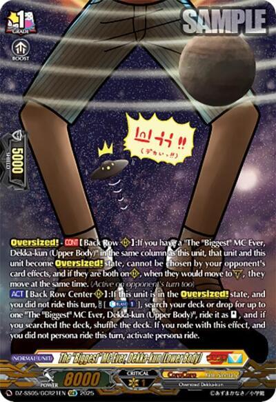 The "Biggest" MC Ever, Dekka-kun (Lower Body) (DZ-SS05/GCR21EN) [CoroCoro Start Deck Pack]